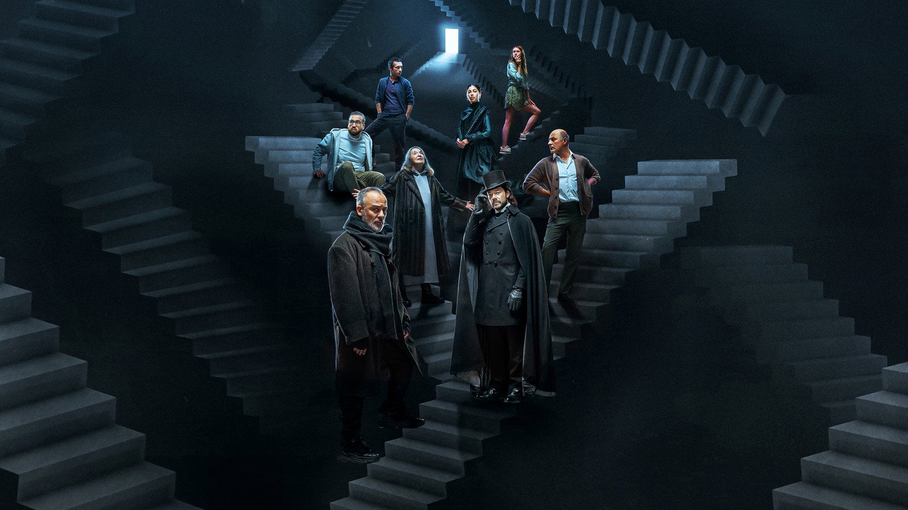 Истории, которые не дадут вам уснуть (сериал, 2021)