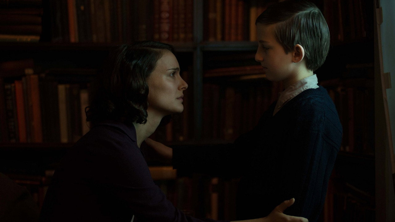 Повесть о любви и тьме (фильм, 2015)