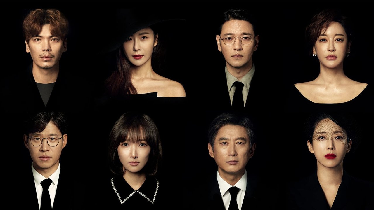 Элегантные друзья (сериал, 2020)