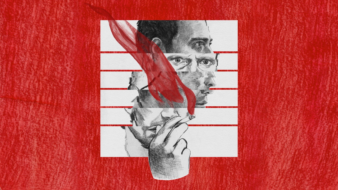 Неопознанный (фильм, 2020)