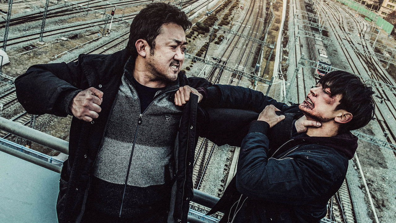 Двое (фильм, 2016)