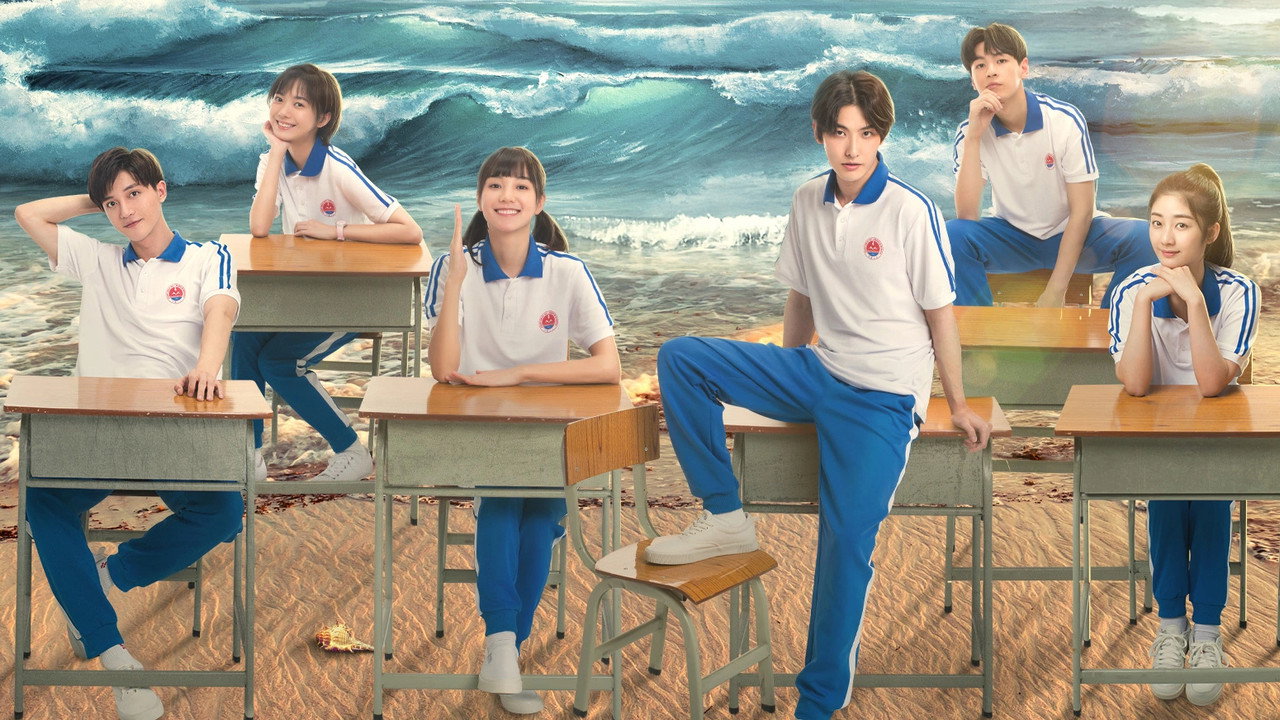 Вверх по течению (сериал, 2021)