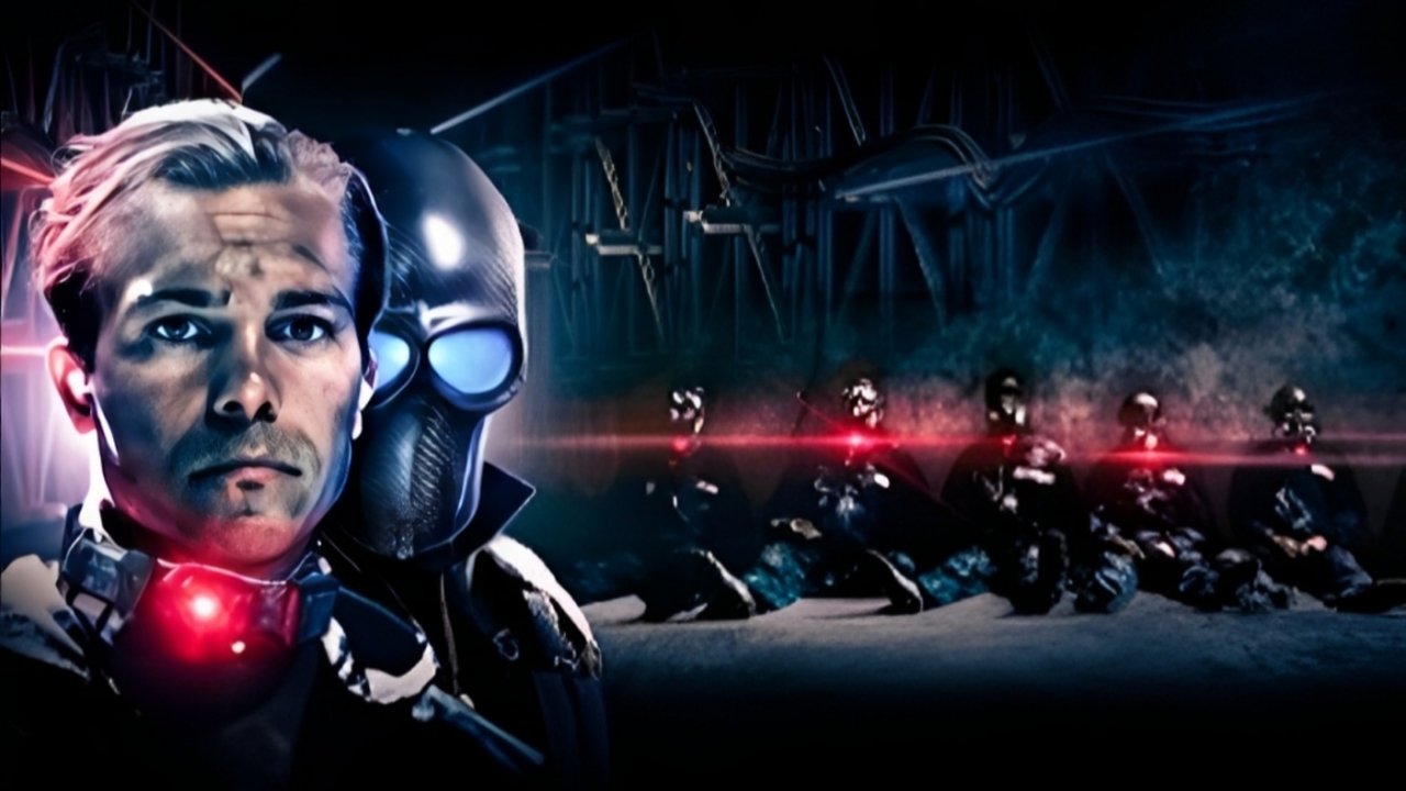 Катализатор (фильм, 2025)