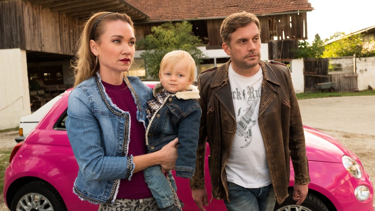 Колбасный торчок (фильм, 2019)
