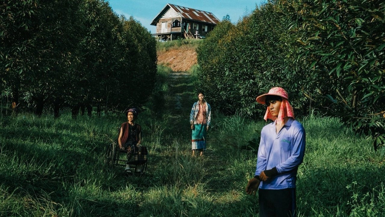 Терновый рай (фильм, 2024)
