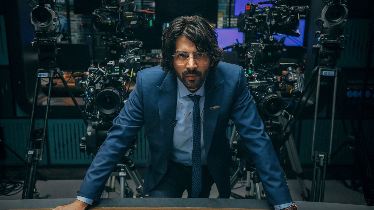 Взрывной эфир (фильм, 2021)