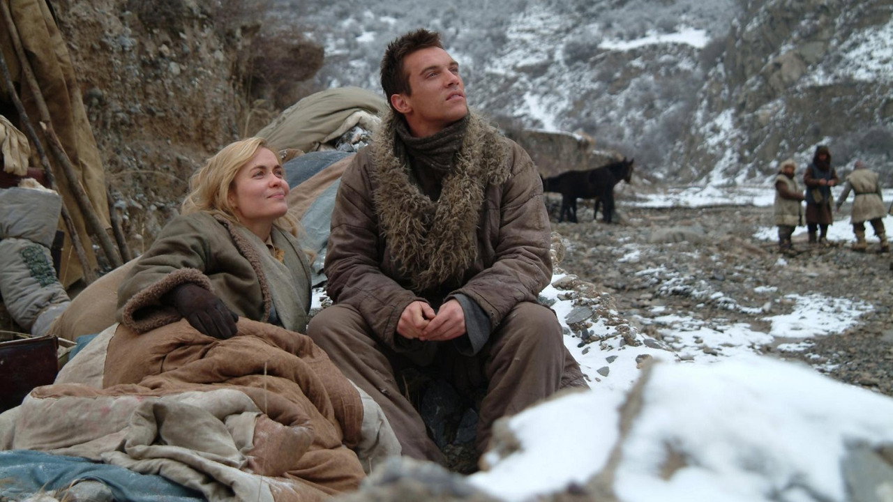 Дети Хуанг Ши (фильм, 2007)