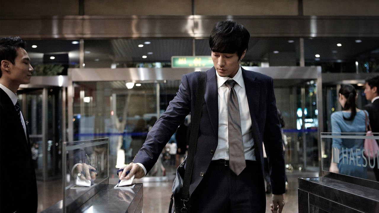 Киллер (фильм, 2012)