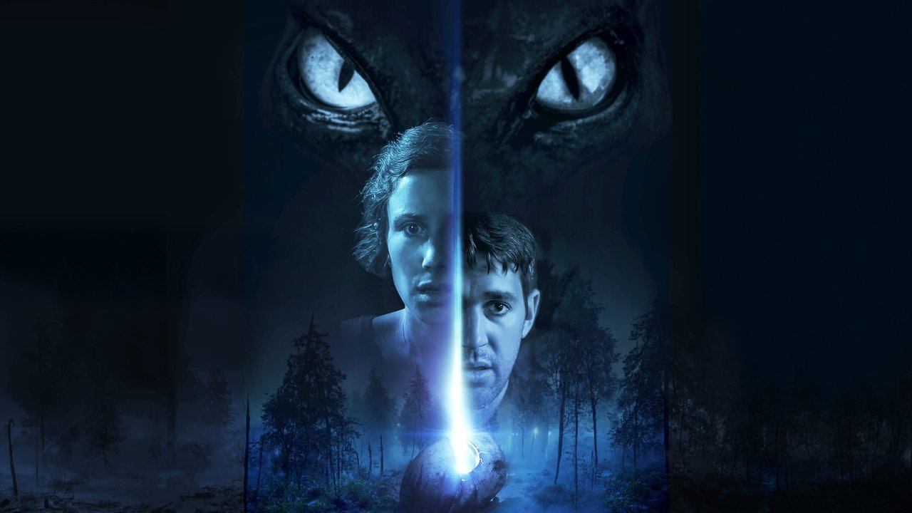 Уэллвуд (фильм, 2025)