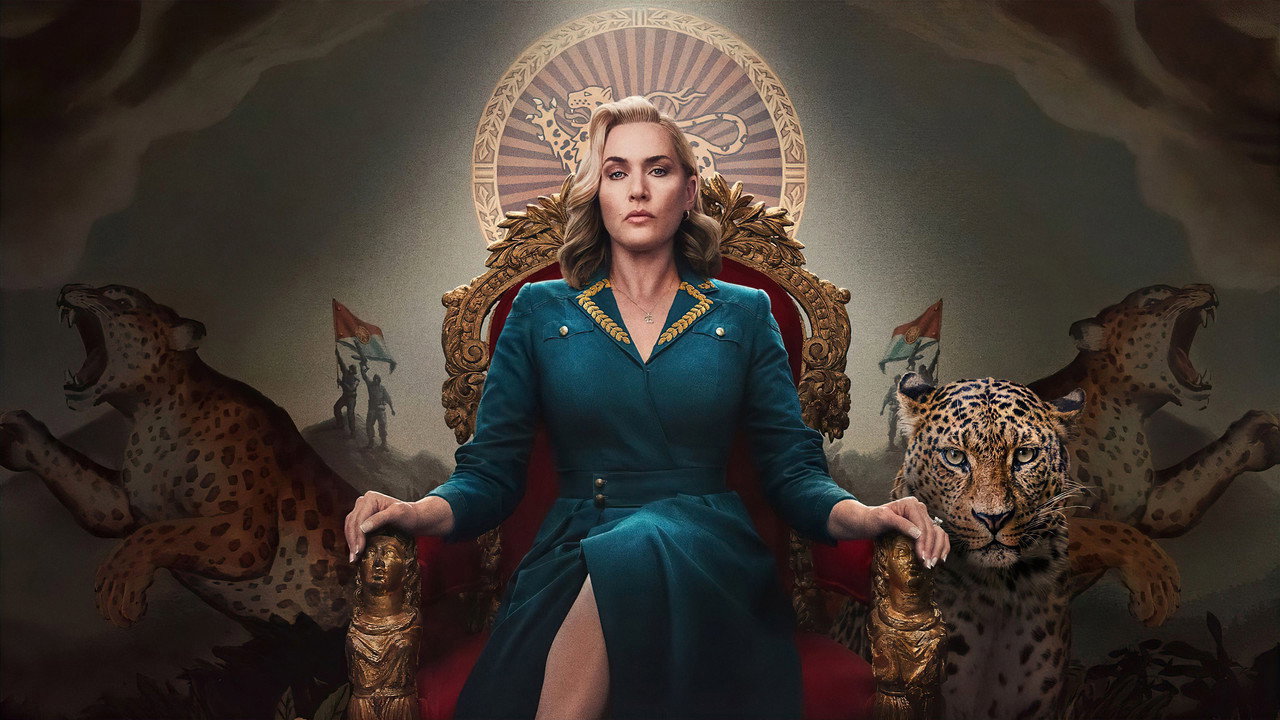 Режим (сериал, 2024)