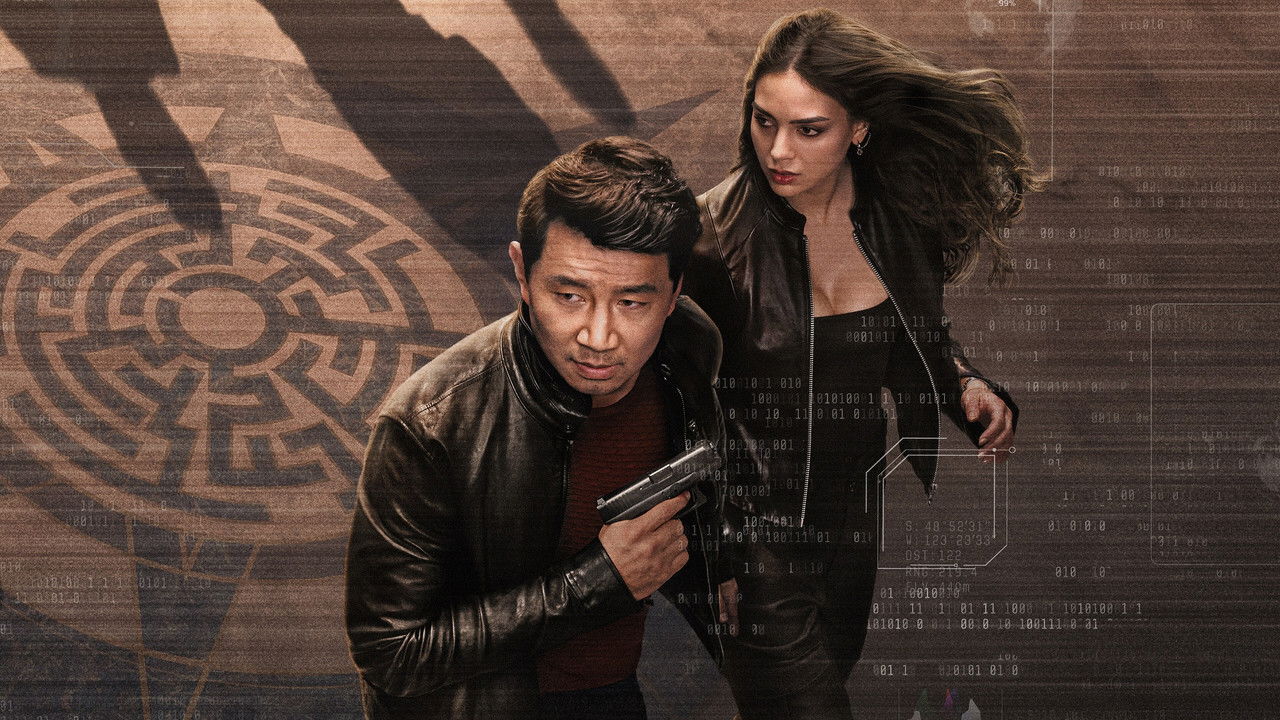 Копенгагенский тест (сериал, 2025)