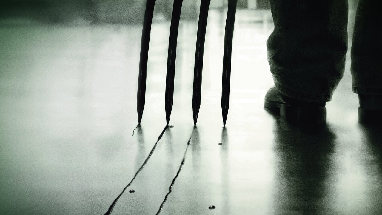 Безумцы (фильм, 2010)