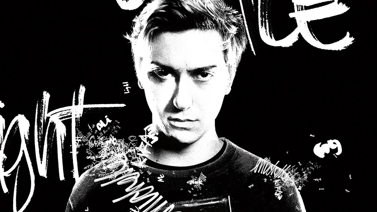 Тетрадь смерти (фильм, 2017)