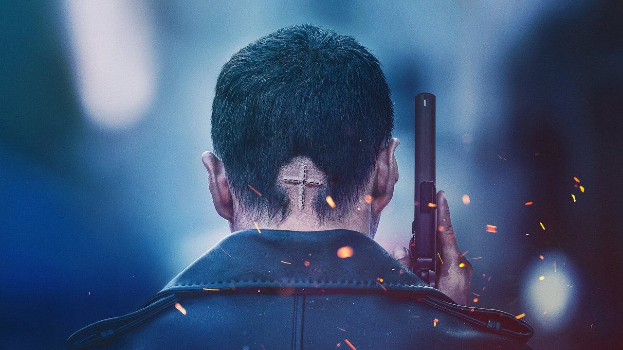 Картер (фильм, 2022)