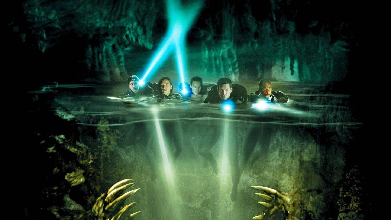 Пещера (фильм, 2005)