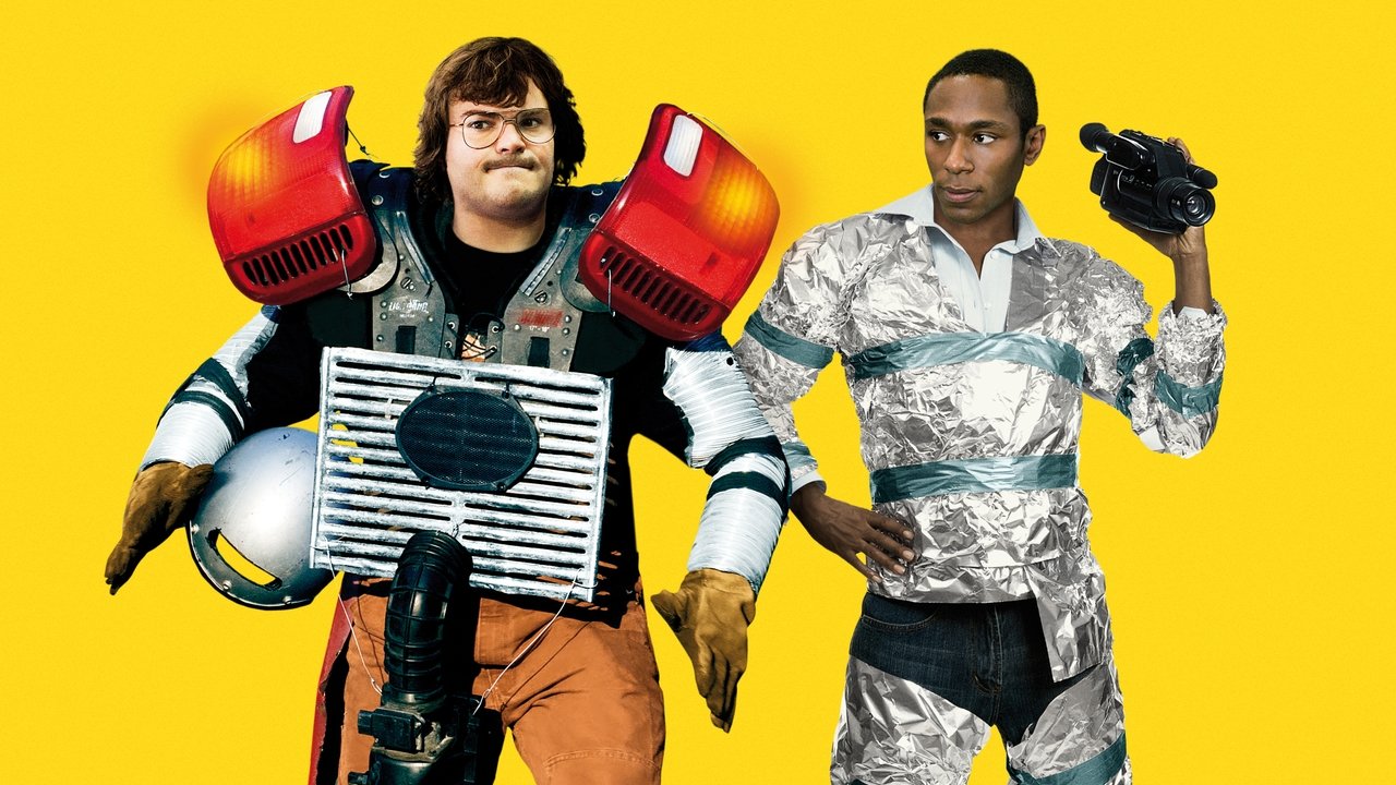 Перемотка (фильм, 2008)