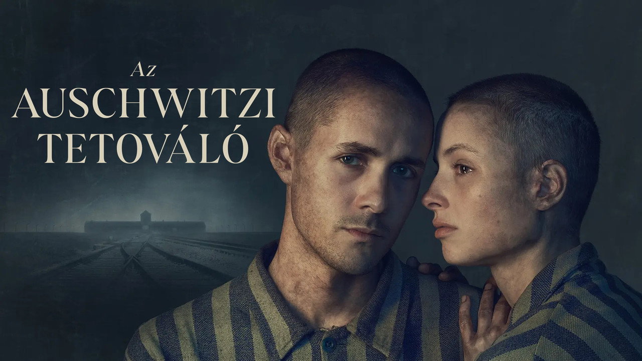 Татуировщик из Освенцима (сериал, 2024)