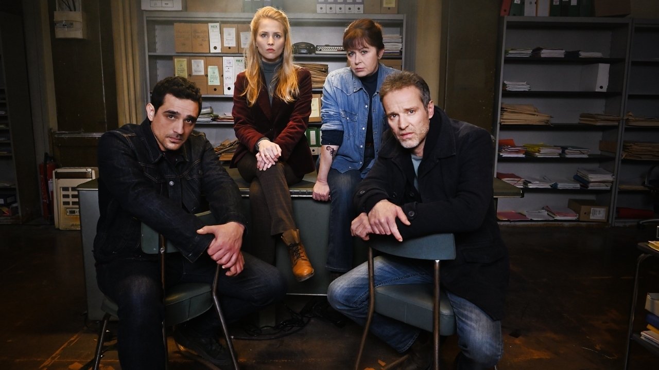 Невидимые (сериал, 2021)