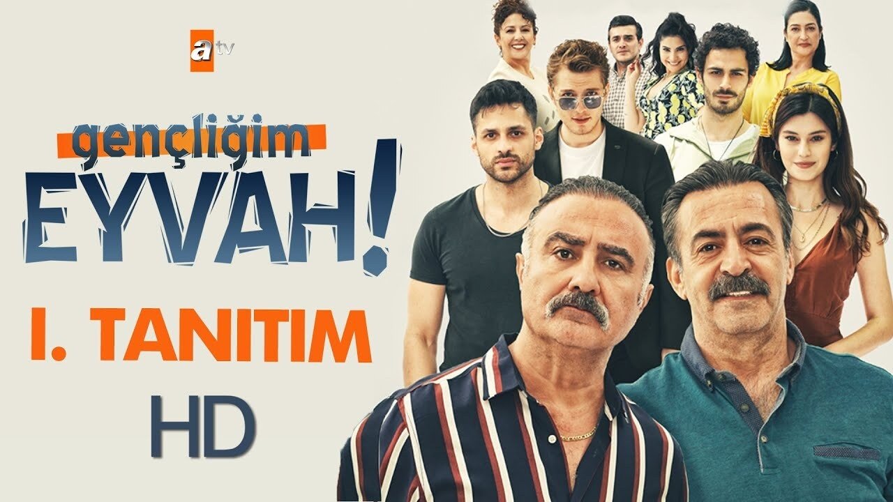 Ах, моя молодость! (сериал, 2020)