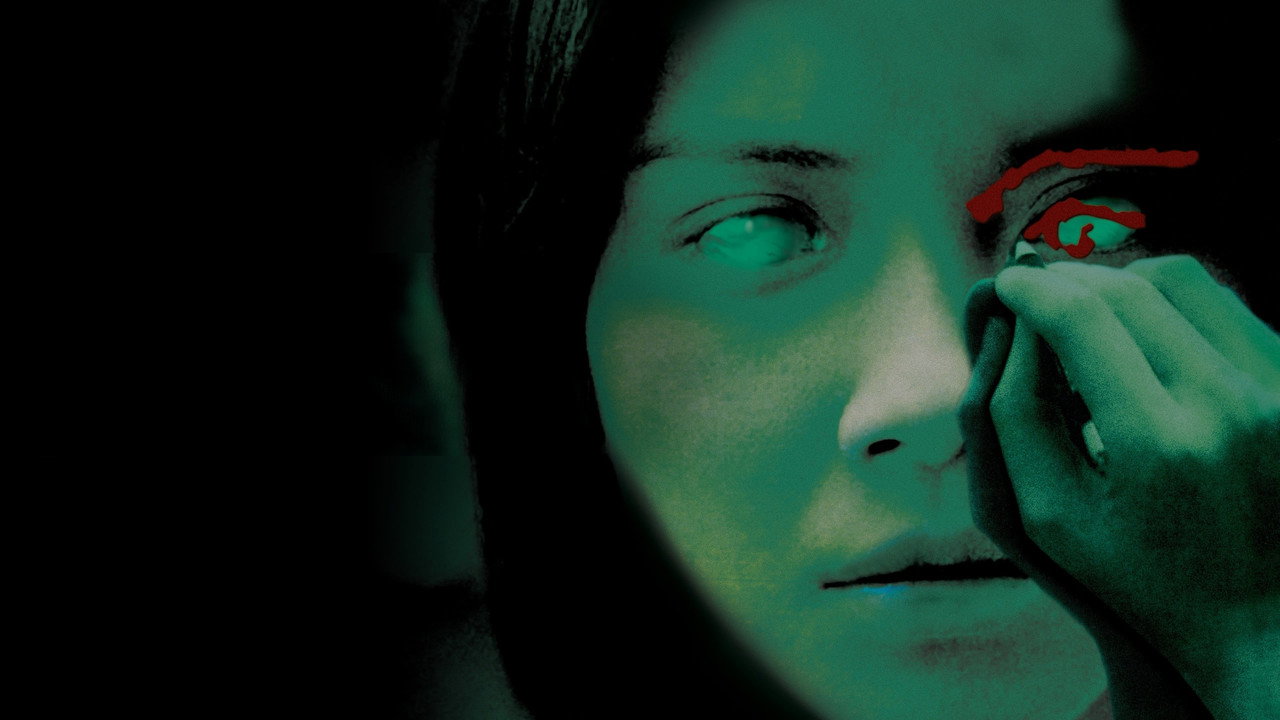 Глаз (фильм, 2002)