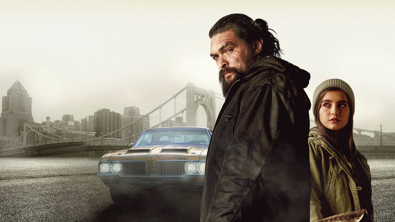 Малышка (фильм, 2021)