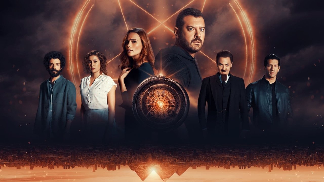 Обещание дьявола (сериал, 2022)