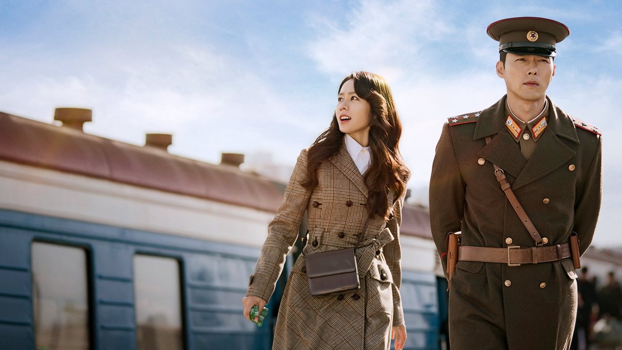 Аварийная посадка любви (сериал, 2019)