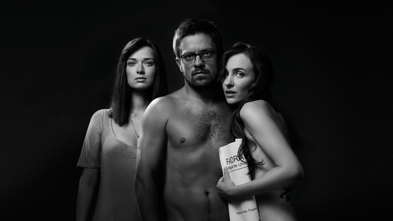 Пьеса (фильм, 2019)