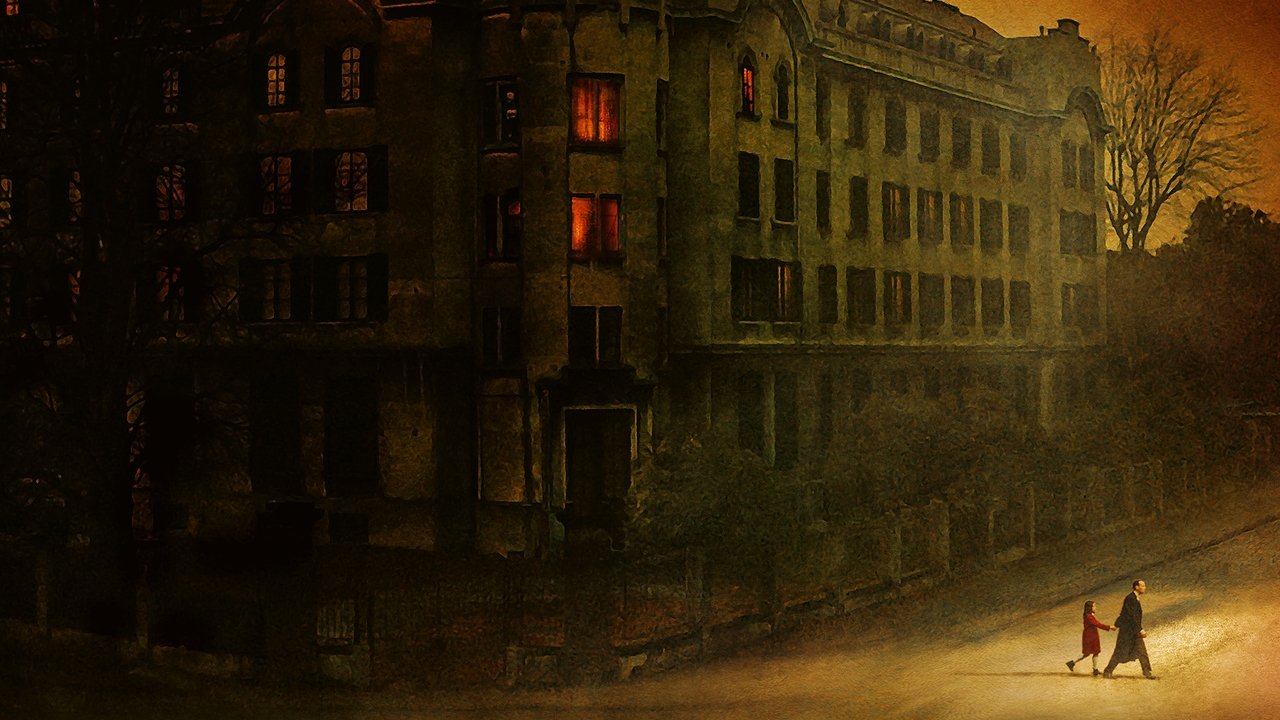 Уховёртка (фильм, 2021)