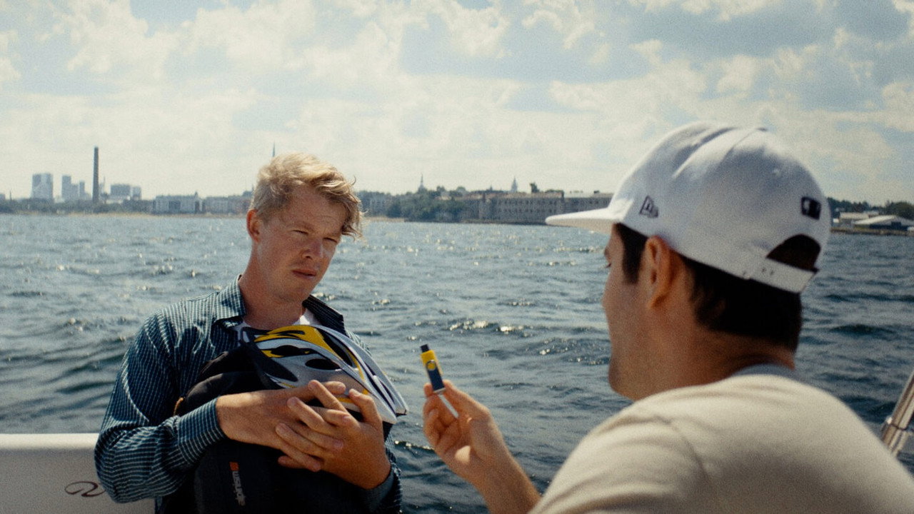 Свободные деньги (фильм, 2023)