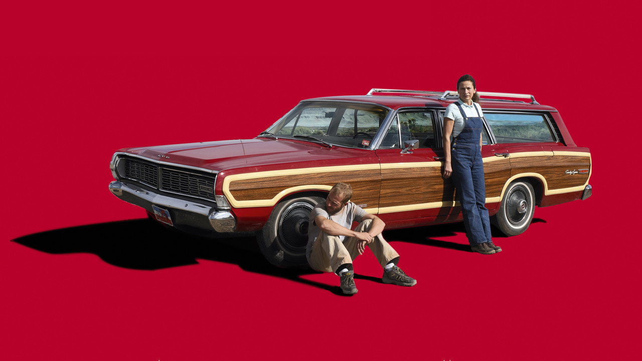 Цепь жизни (фильм, 2019)