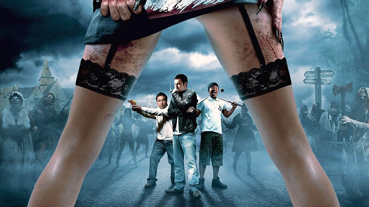Попали! (фильм, 2009)