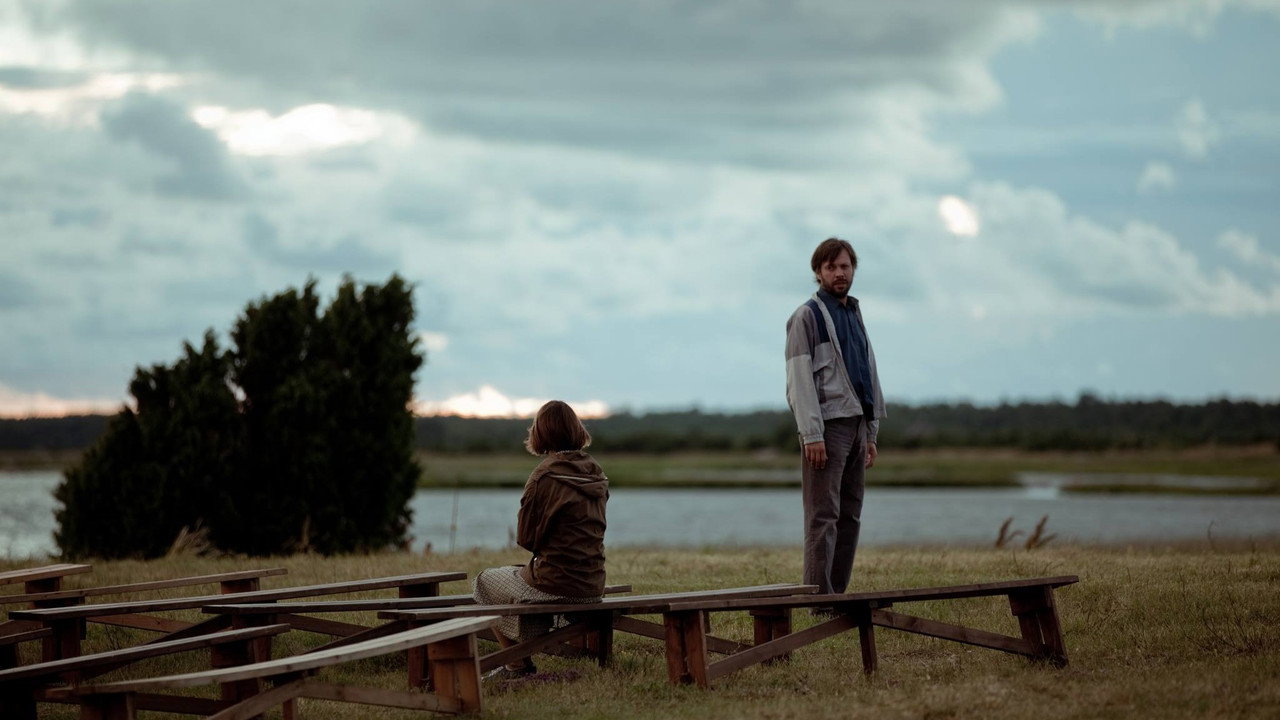 Керту (фильм, 2013)