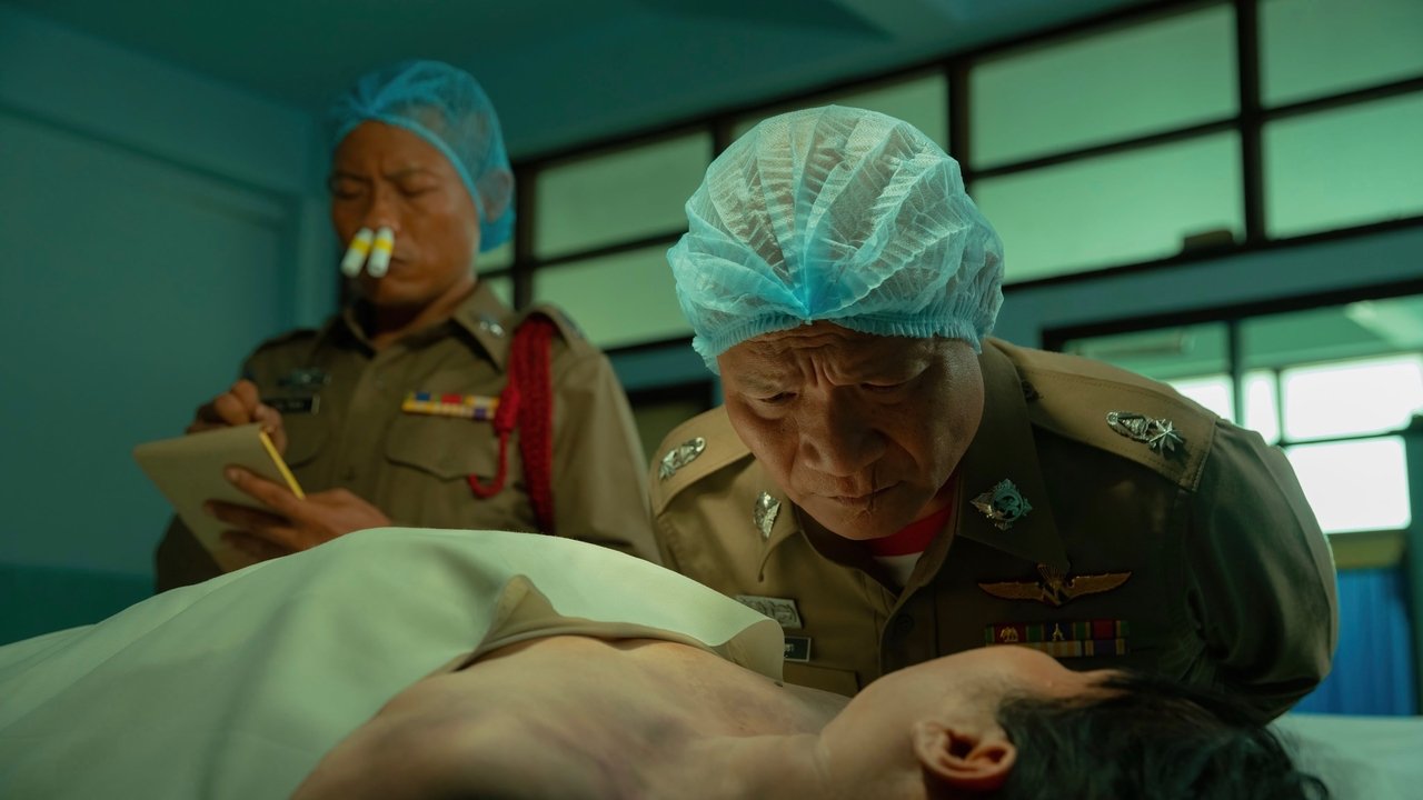 Убийца (фильм, 2023)