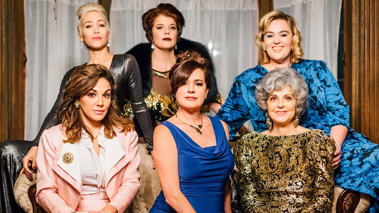 В вине (фильм, 2019)