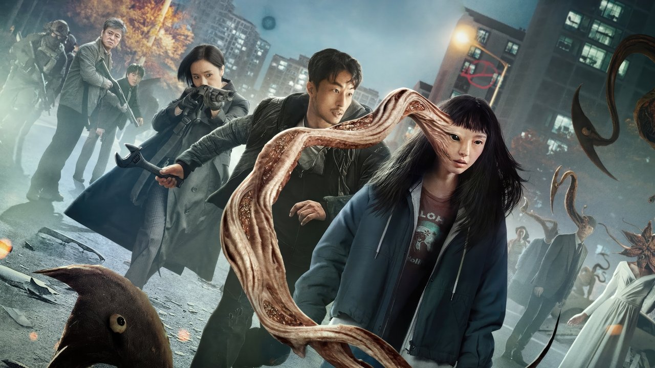 Паразит: Серый (сериал, 2024)