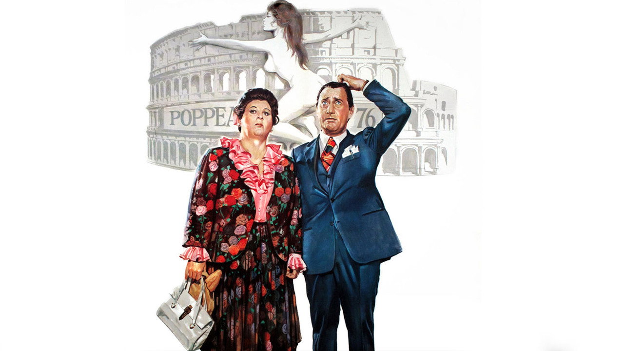 Всеобщее чувство стыда (фильм, 1976)
