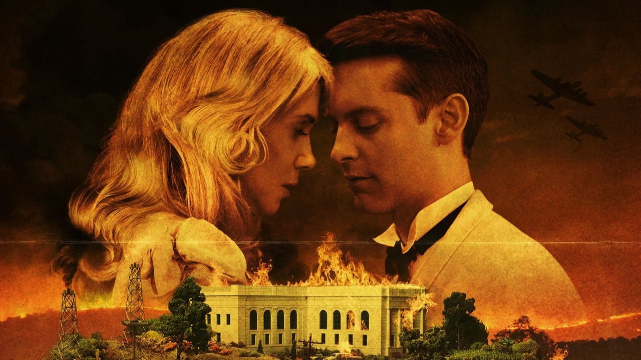 Трофеи Вавилона (сериал, 2014)