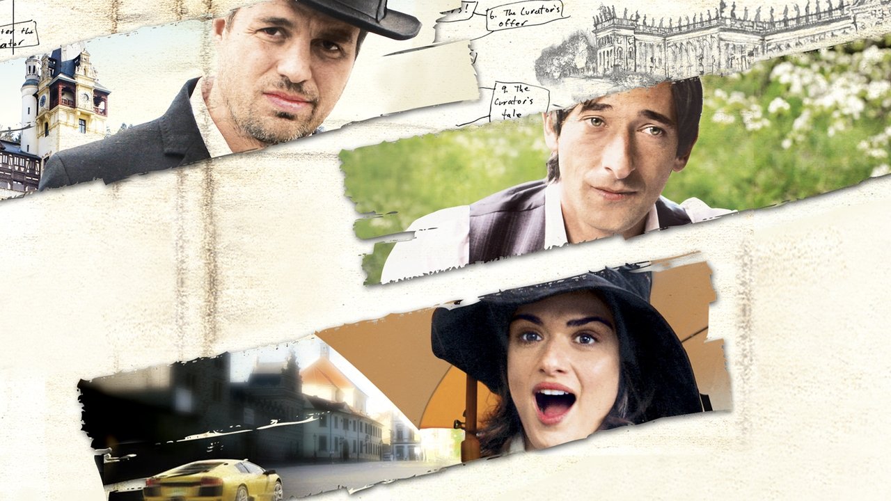 Братья Блум (фильм, 2008)