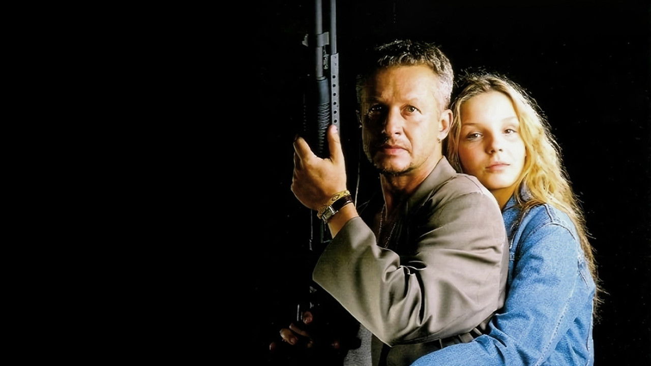 Охранник для дочери (фильм, 1997)