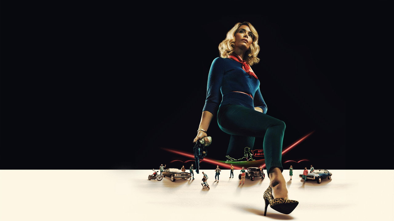 Расправа (сериал, 2019)