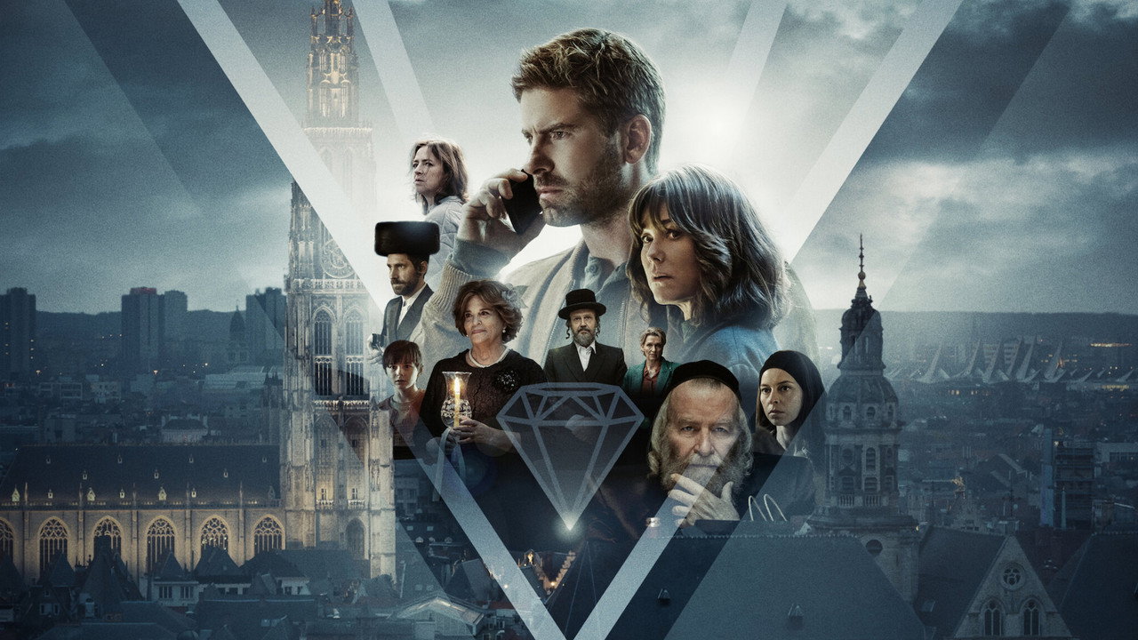 Алмазы (сериал, 2023)