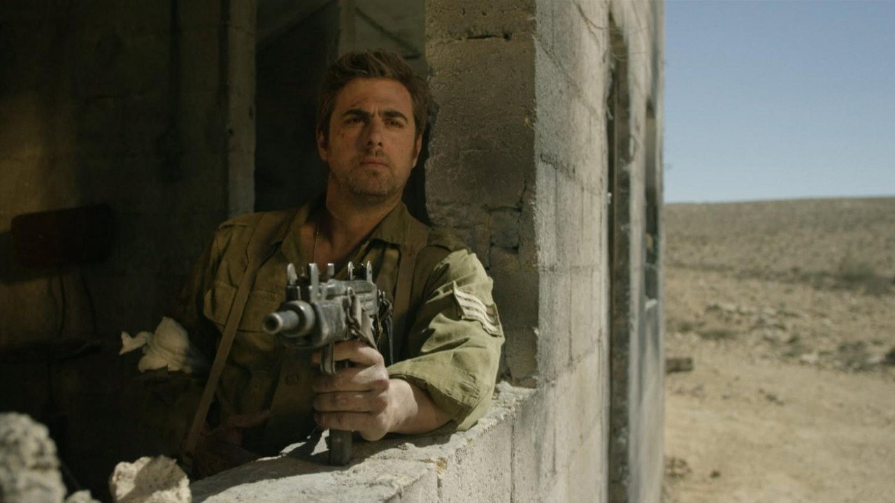 Азимут (фильм, 2017)