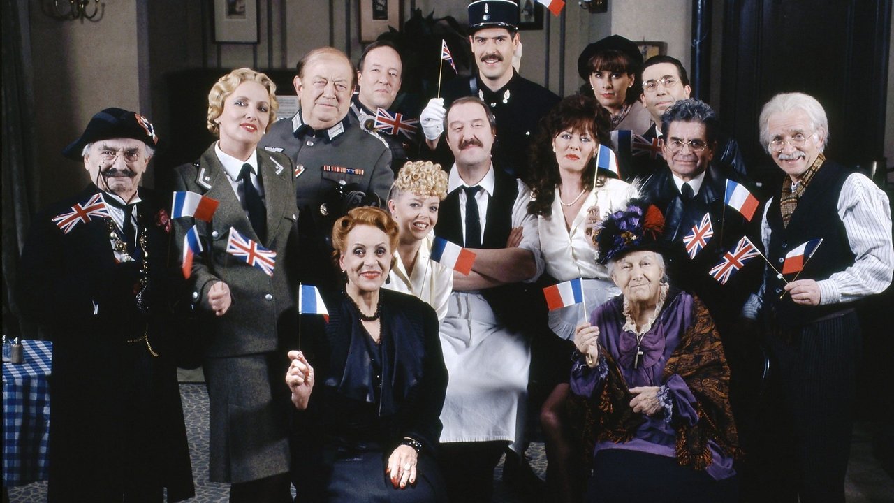 Алло, алло! (сериал, 1982)