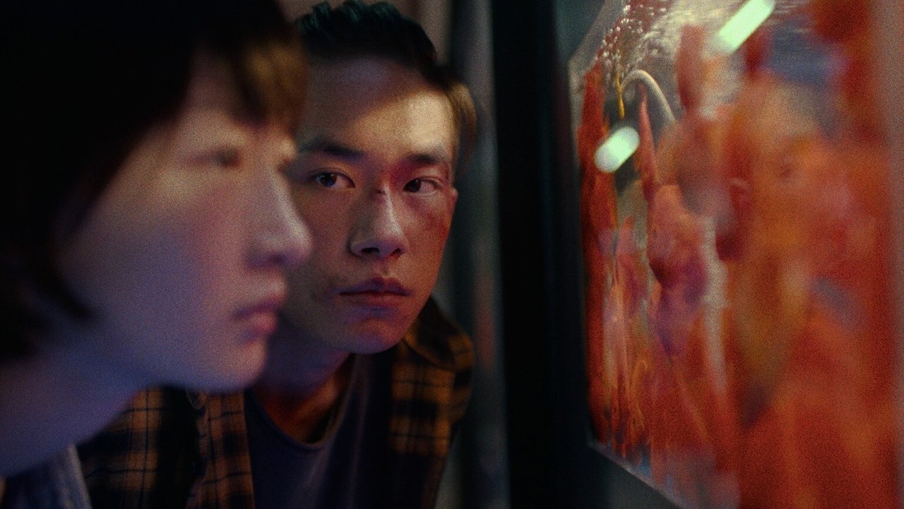 Лучшие дни (фильм, 2019)