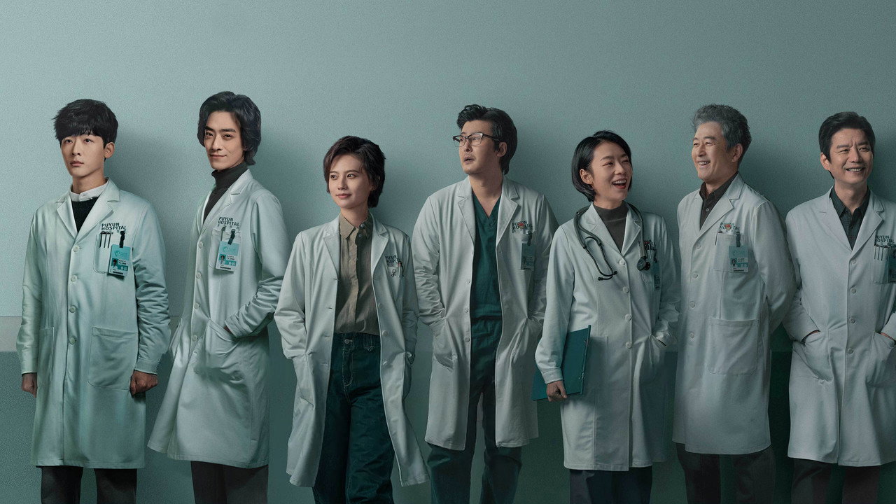Хороший доктор (сериал, 2023)