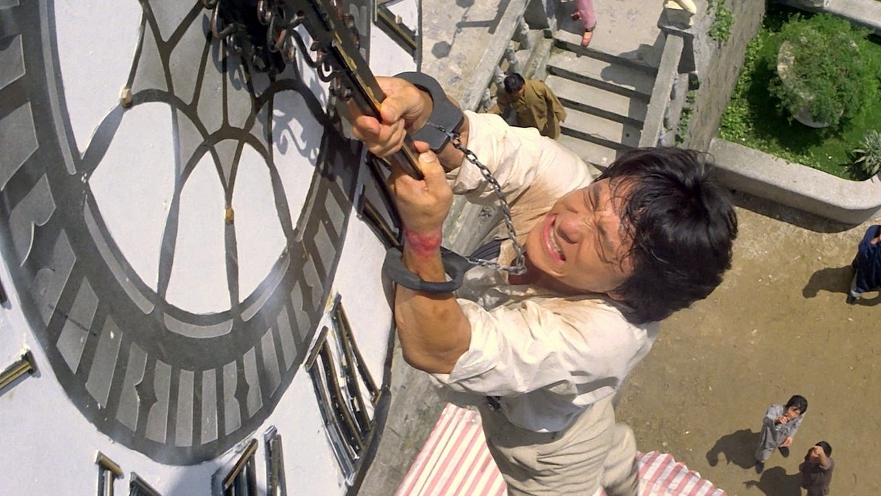 Проект А (фильм, 1983)