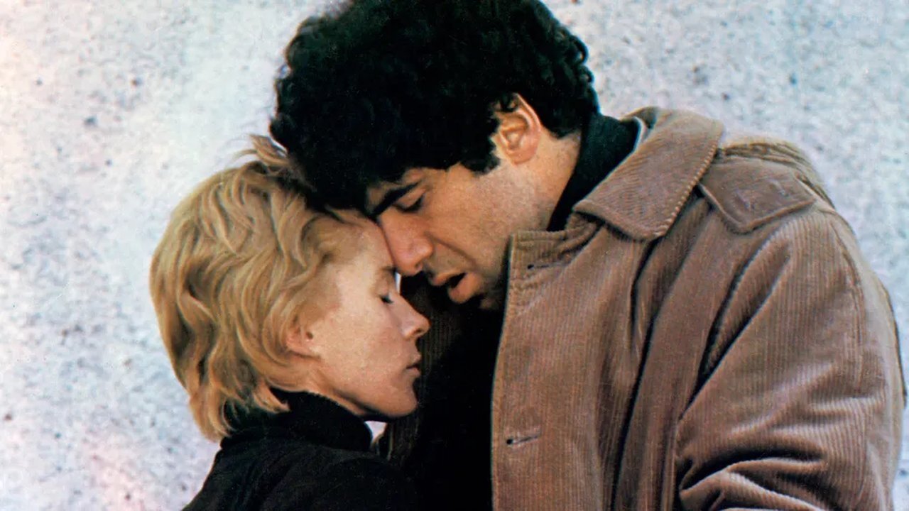Прикосновение (фильм, 1971)