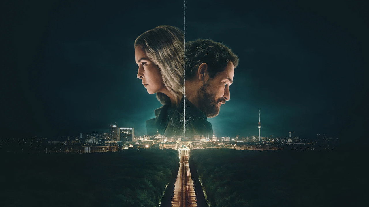 Рассекреченные (сериал, 2026)