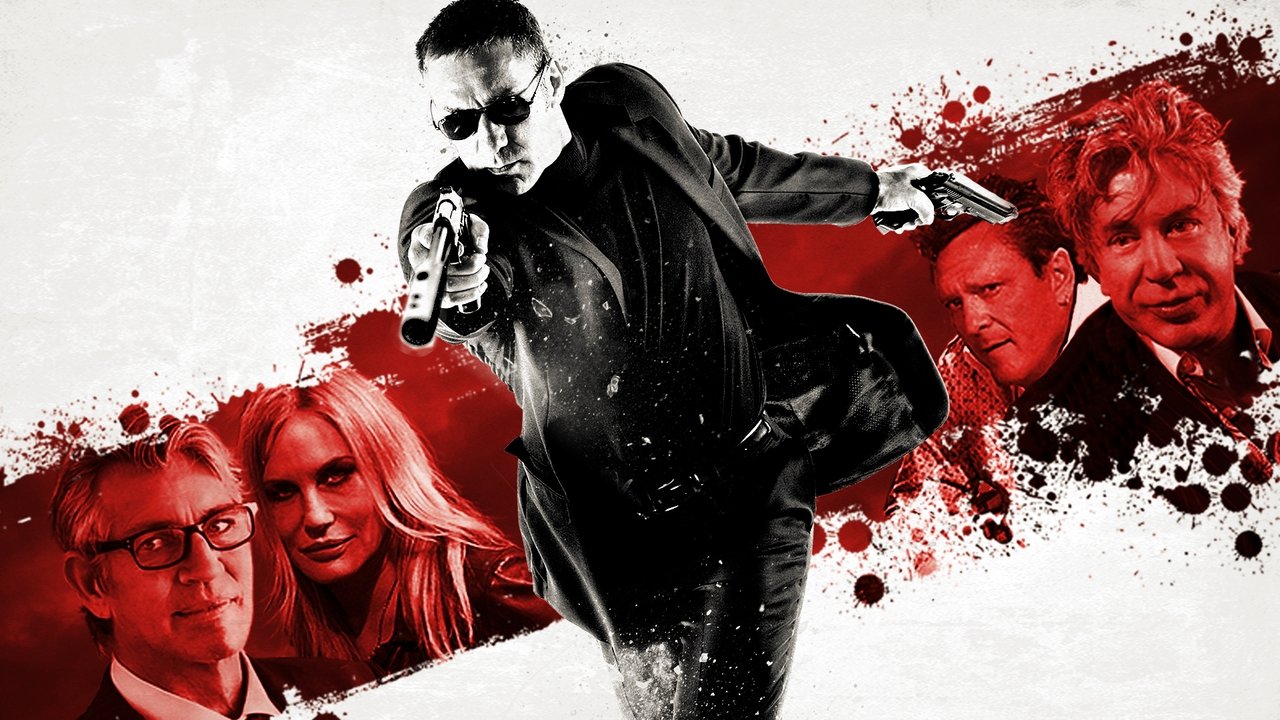Торговля кожей (фильм, 2014)
